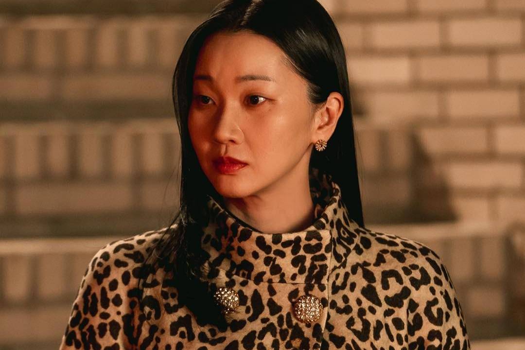 still cut drakor Ms. Incognito