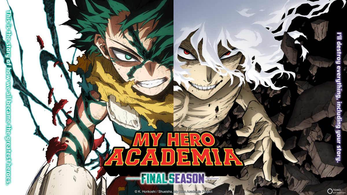 MHA Final Season