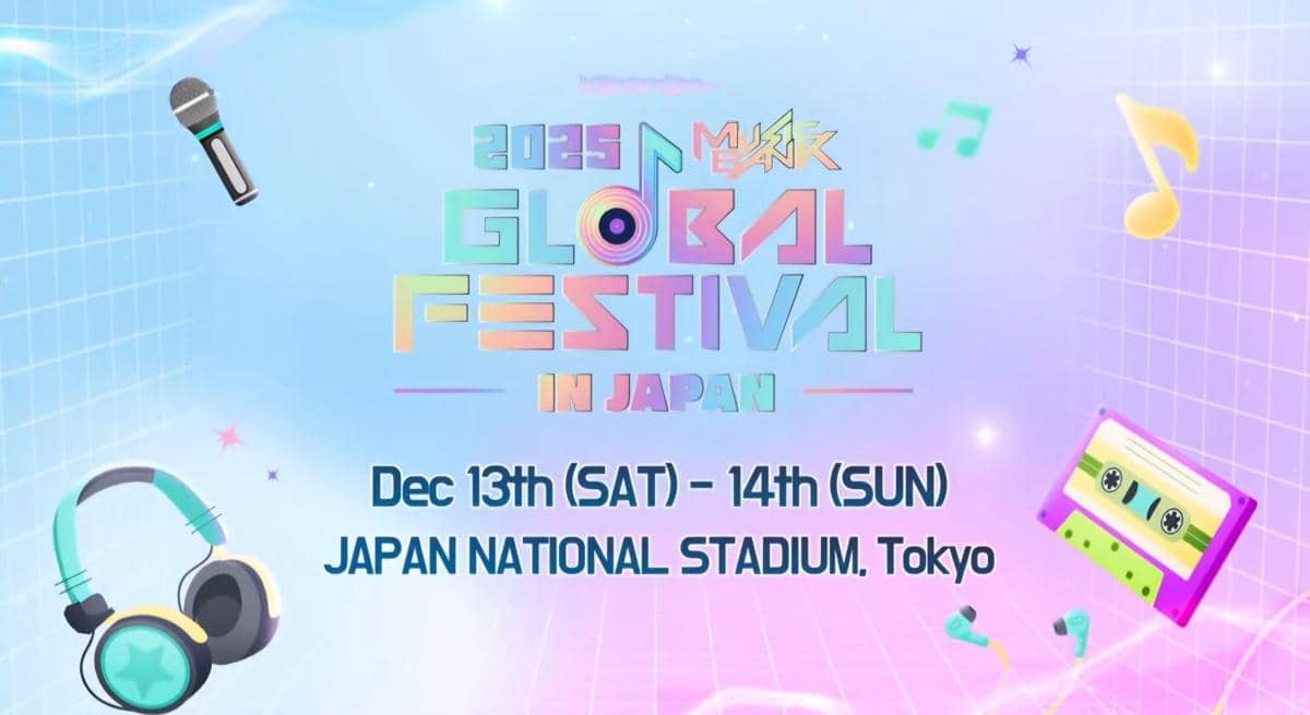 Music Bank Global Festival 2025 (x.com/MusicBankJapan)
