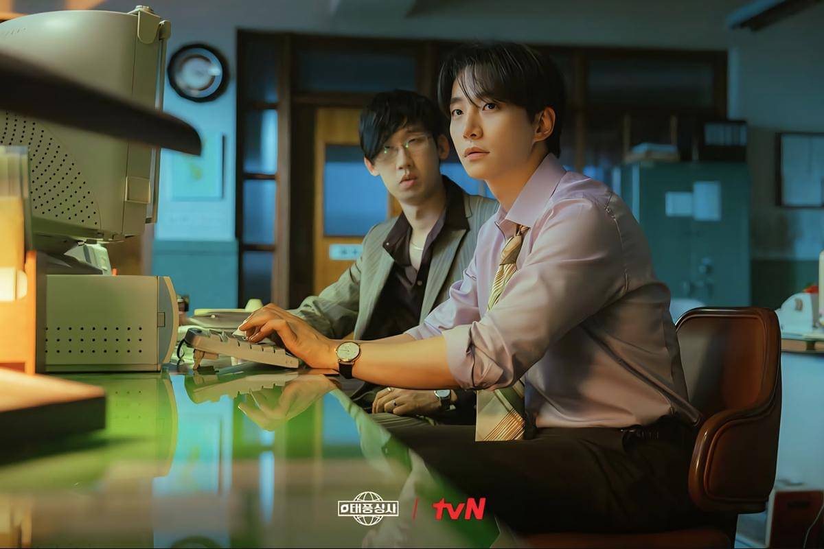 Drama Typhoon Family (dok. tvN/Typhoon Family)