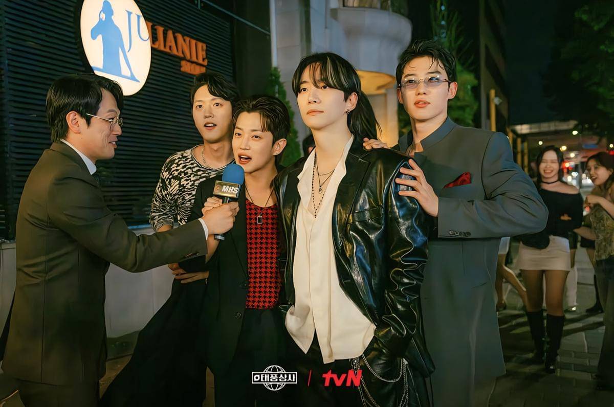Drama Typhoon Family (dok. tvN/Typhoon Family)