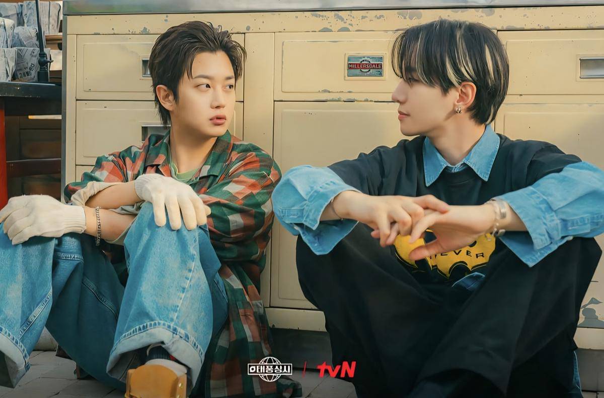 Drama Typhoon Family (dok. tvN/Typhoon Family)