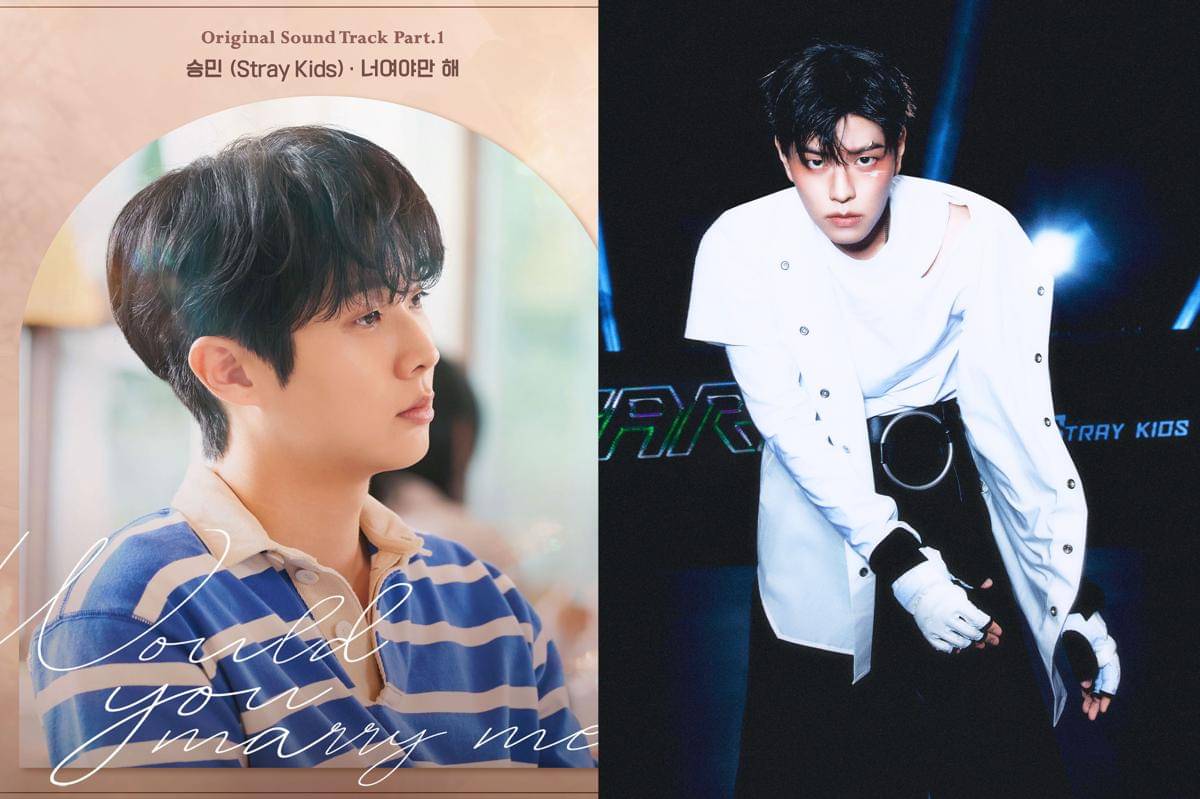 poster OST Drama Would You Marry Me? | Seungmin Stray Kids