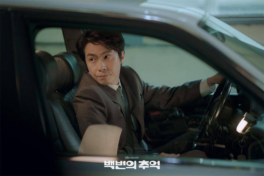 Lee Jae Won di A Hundred Memories (dok. JTBC/A Hundred Memories)