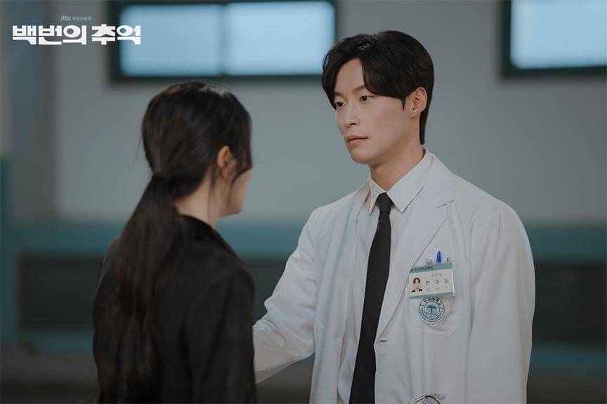 Heo Nam Jun di A Hundred Memories 