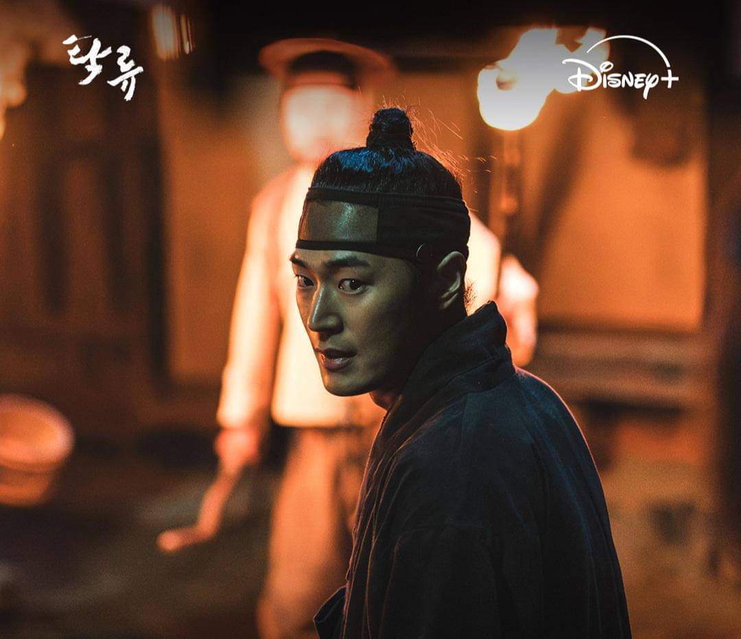 Park Seo Ham di The Murky Stream (x.com/DisneyPlusKR)
