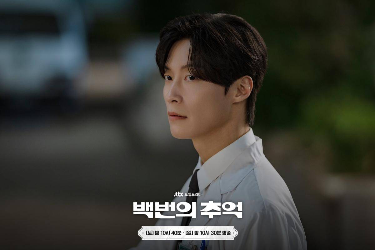 Heo Nam Jun di A Hundred Memories 