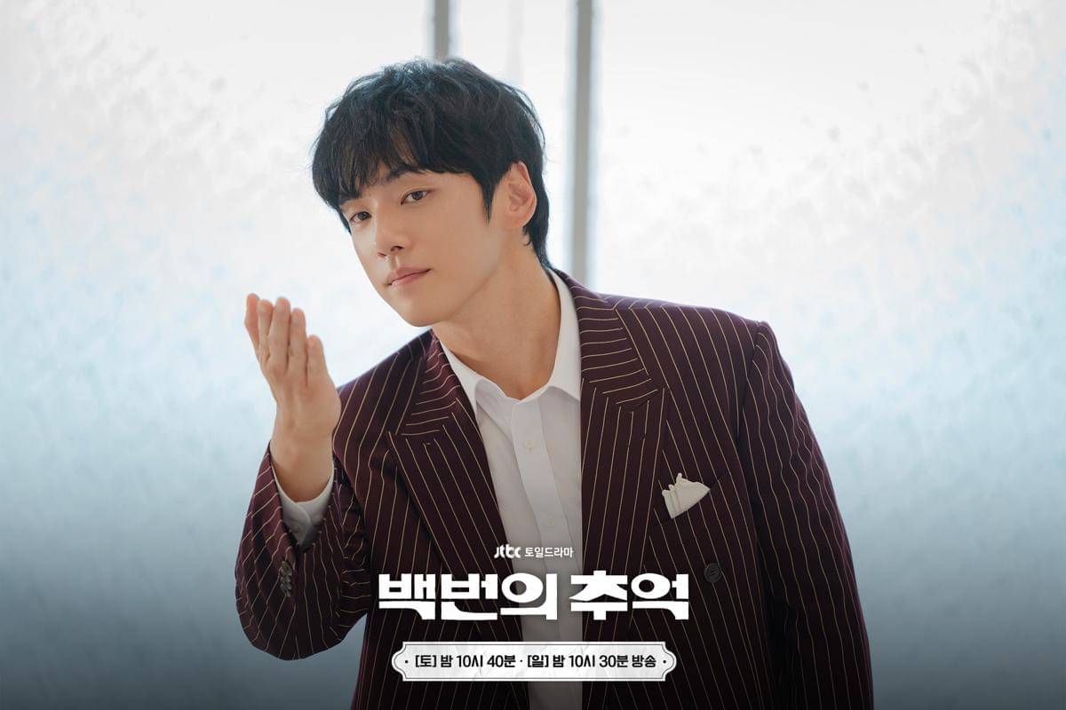 Kim Jung Hyun di A Hundred Memories (dok. JTBC/A Hundred Memories)