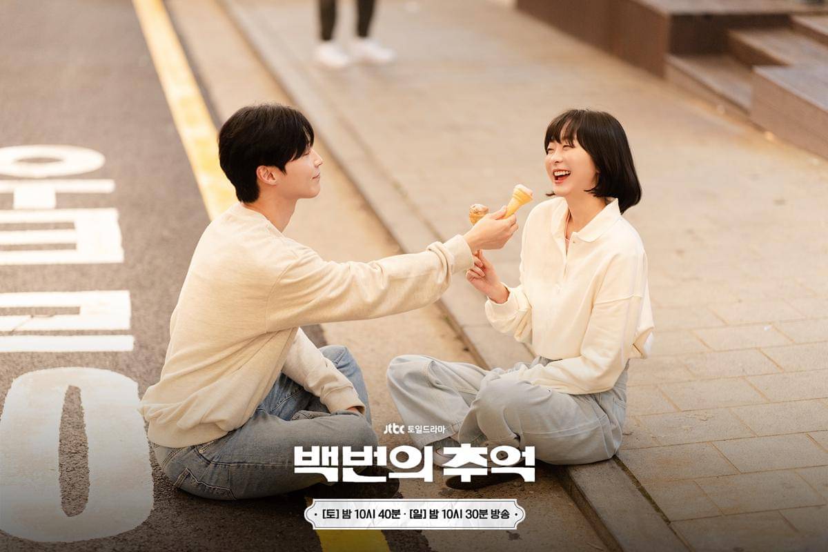 Heo Nam Jun dan Kim Da Mi di A Hundred Memories