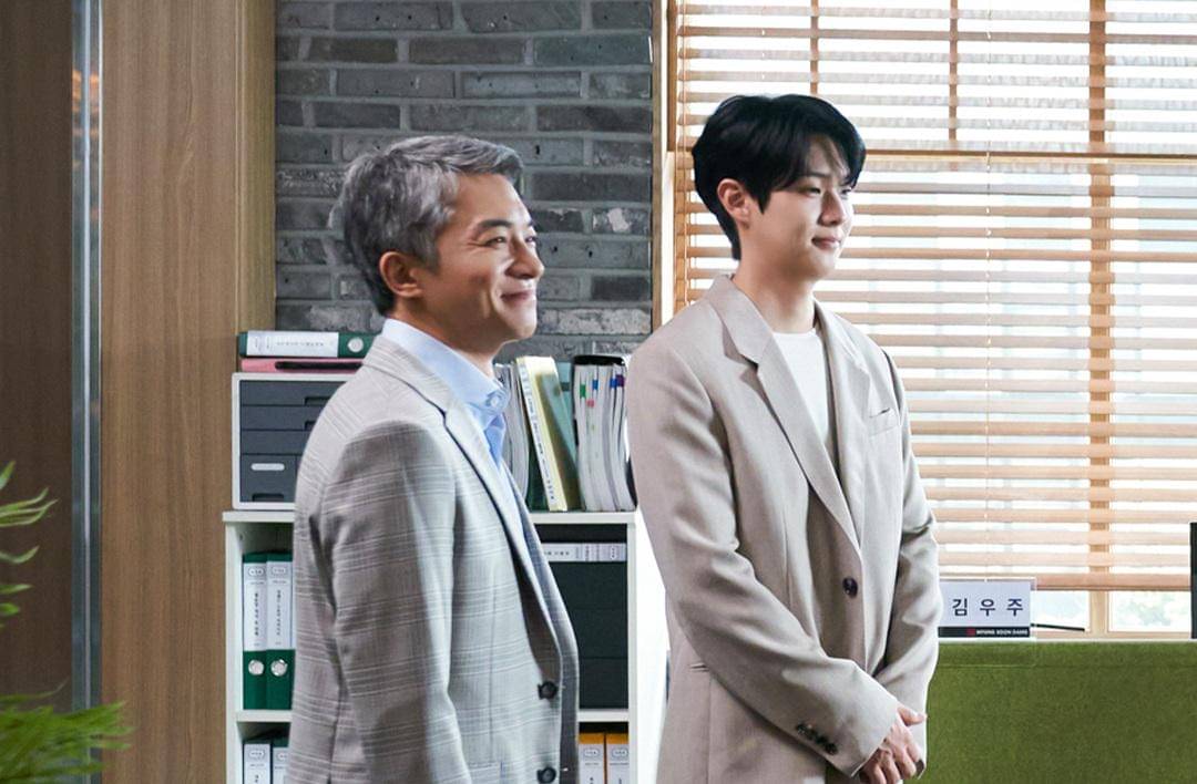 still cut drama Korea Would You Marry Me