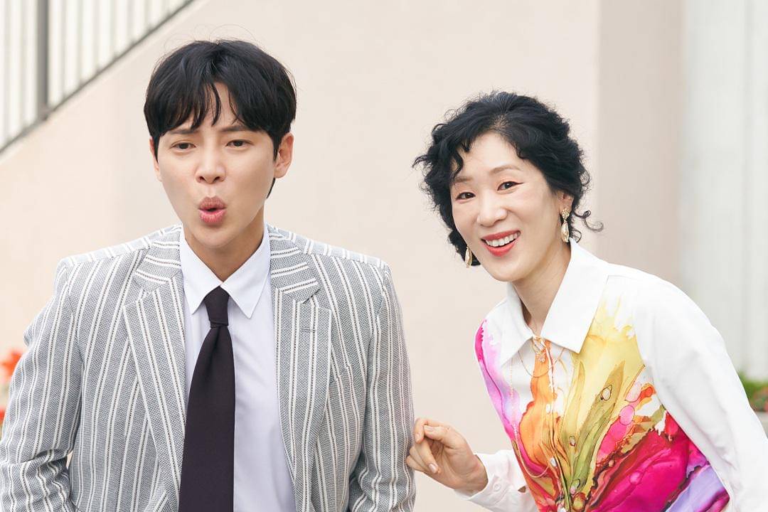 still cut drama Korea Would You Marry Me