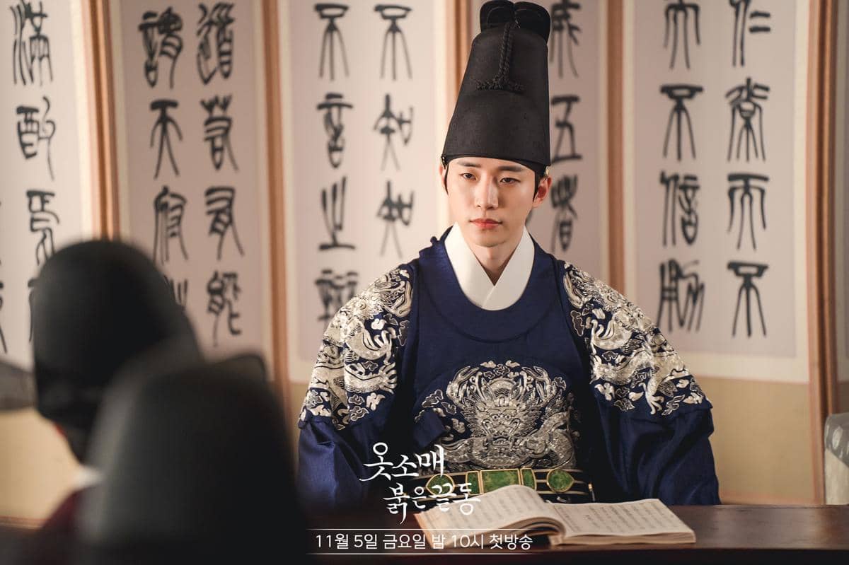 Lee Junho di The Red Sleeve