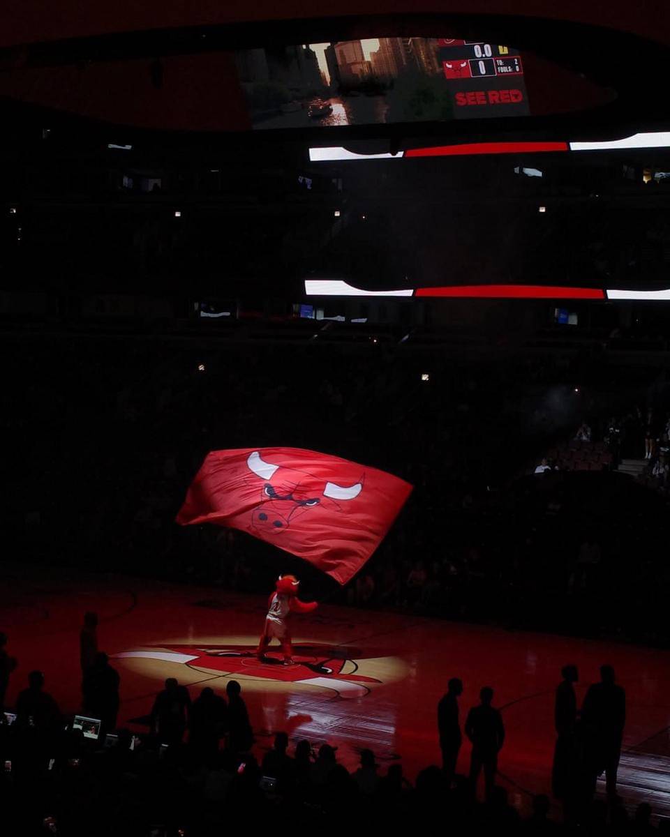 potret United Center Arena