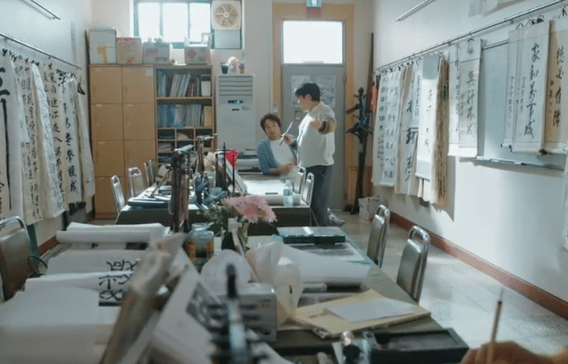 still cut drama Korea Shin's Project