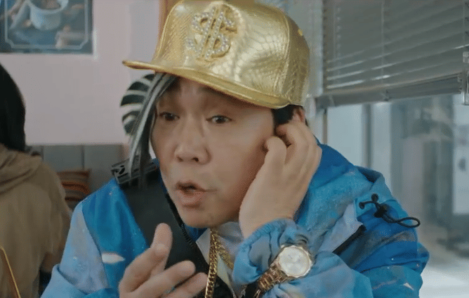 still cut drama Korea Shin's Project