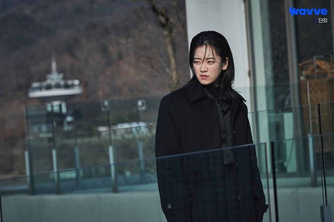 still cut drakor No Mercy