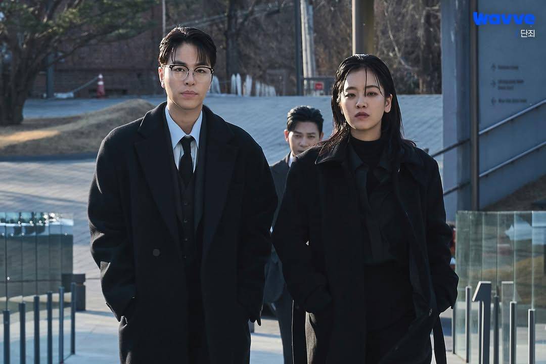 still cut drakor No Mercy