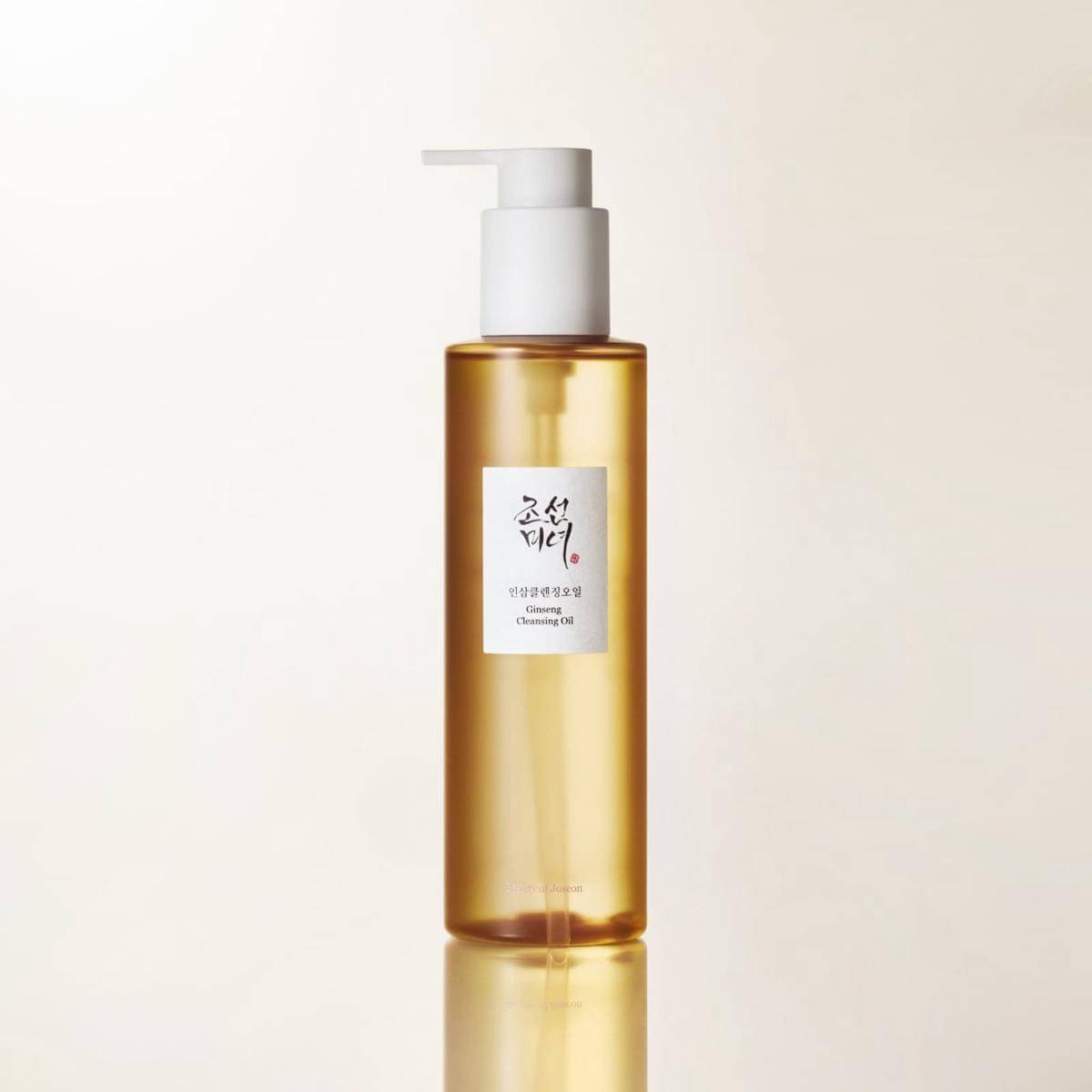 Ginseng Cleansing Oil (beautyofjoseon.com/Ginseng Cleansing Oil)