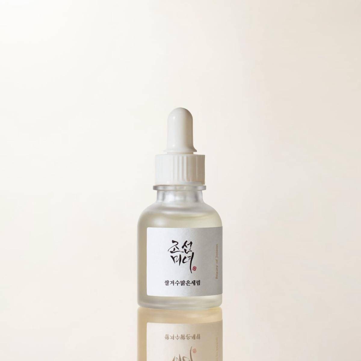 Glow Deep Serum : Rice + Alpha-Arbutin (beautyofjoseon.com/Glow Deep Serum : Rice + Alpha-Arbutin)