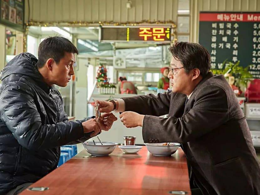 Film Steel Rain (dok. Next Entertainment karena/Steel Rain)