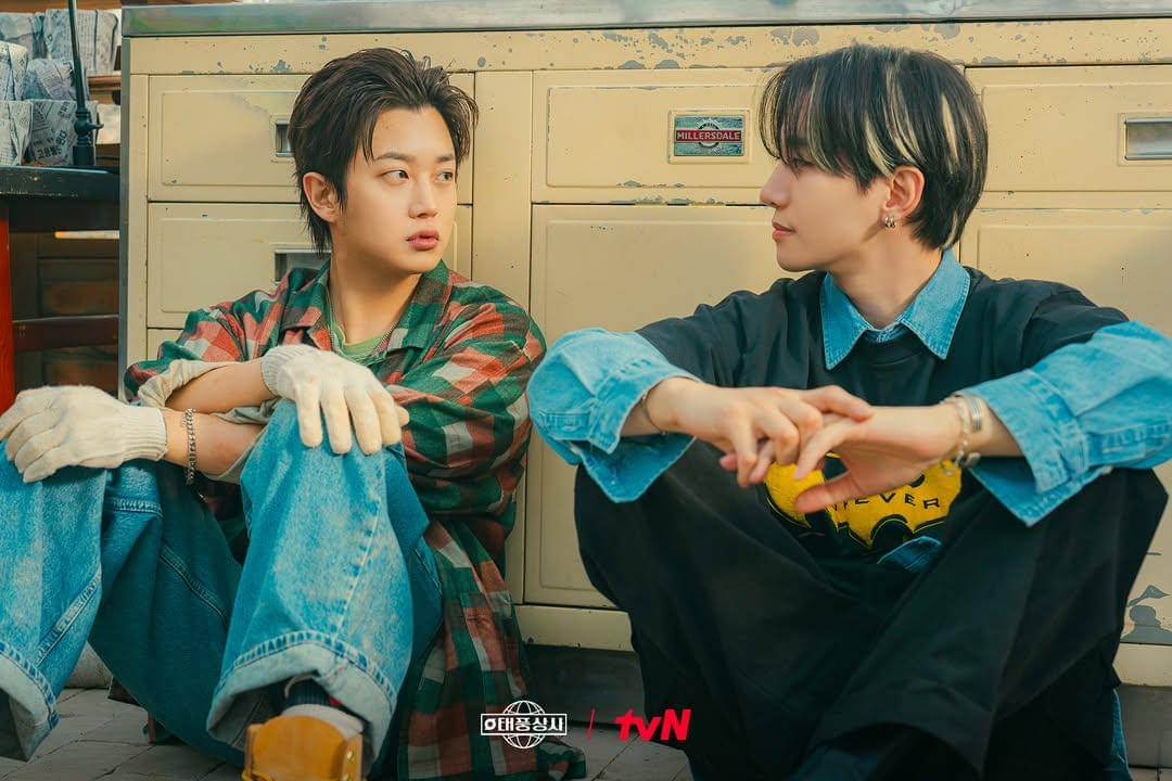 Cuplikan drakor Typhoon Family (instagram.com/tvn_drama) 