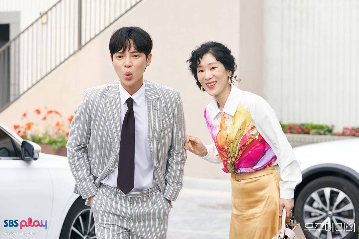 still cuts drama Would You Marry Me