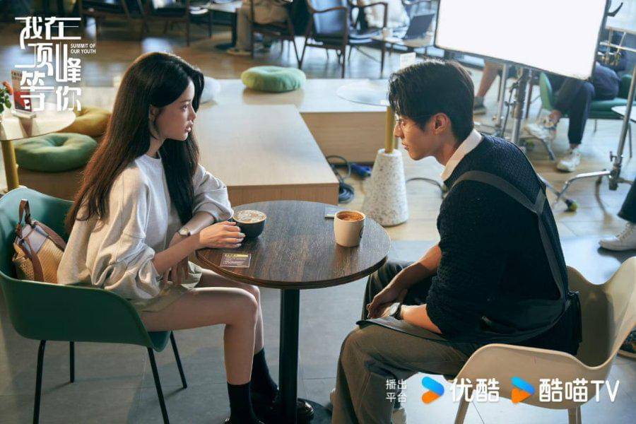still cut drama China Summit of Our Youth
