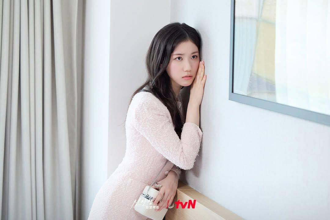 still cut drama Korea Shin's Project