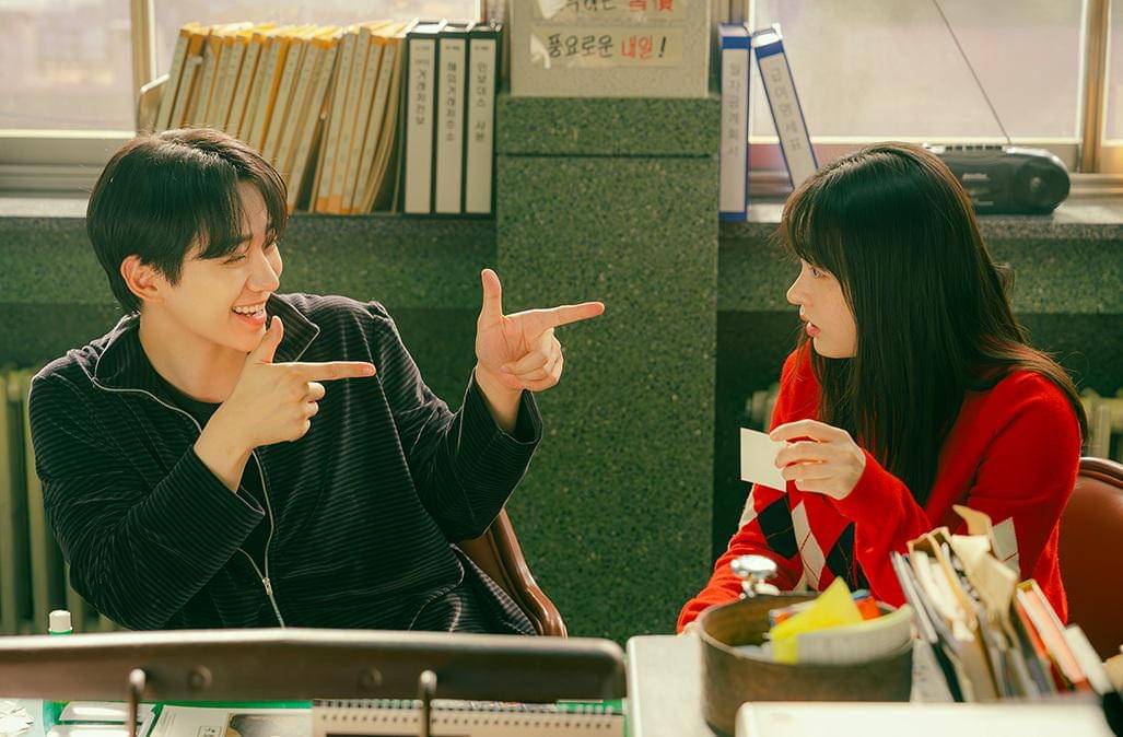 still cut drama Korea Typhoon Family