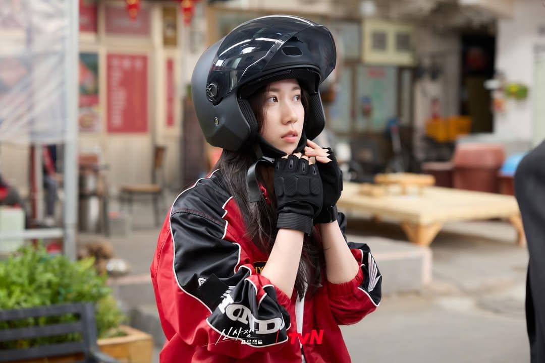 still cut drama Korea Shin's Project
