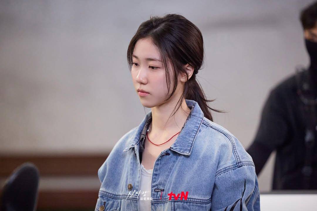 still cut drama Korea Shin's Project