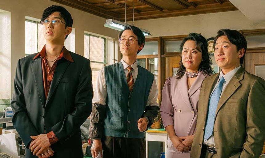 still cut drama Korea Typhoon Family