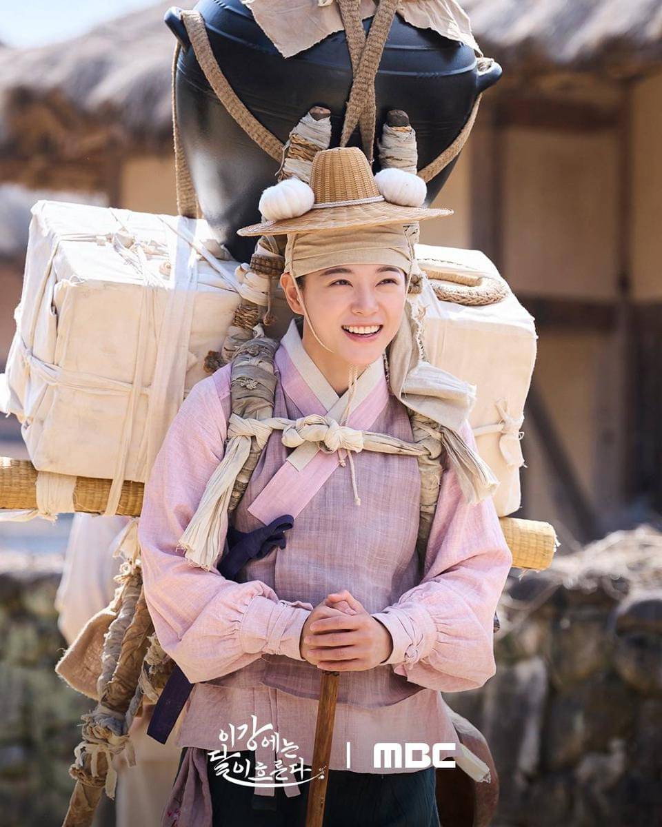 Still cut drama Moon River (dok. MBC/Moon River)