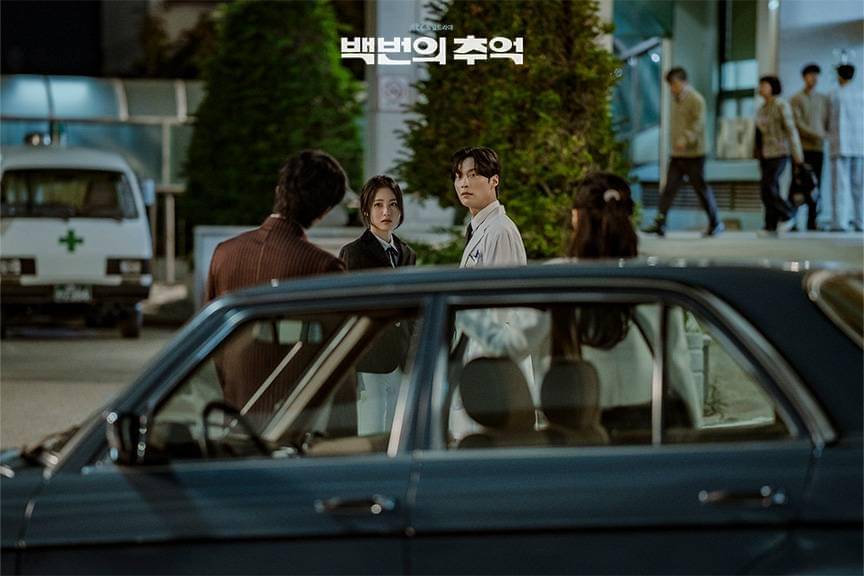 Cuplikan drama Korea A Hundred Memories (dok. JTBC/A Hundred Memories)