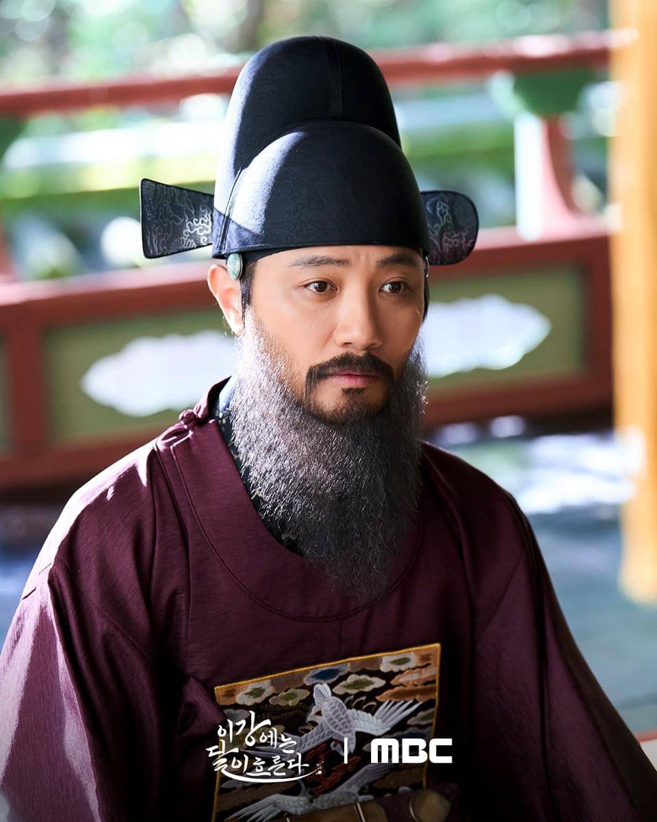 Still cut drama Moon River (dok. MBC/Moon River)
