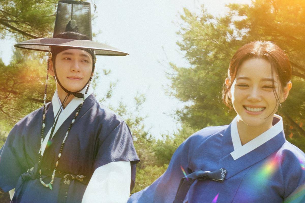 Poster drama Moon River (dok. MBC/Moon River)