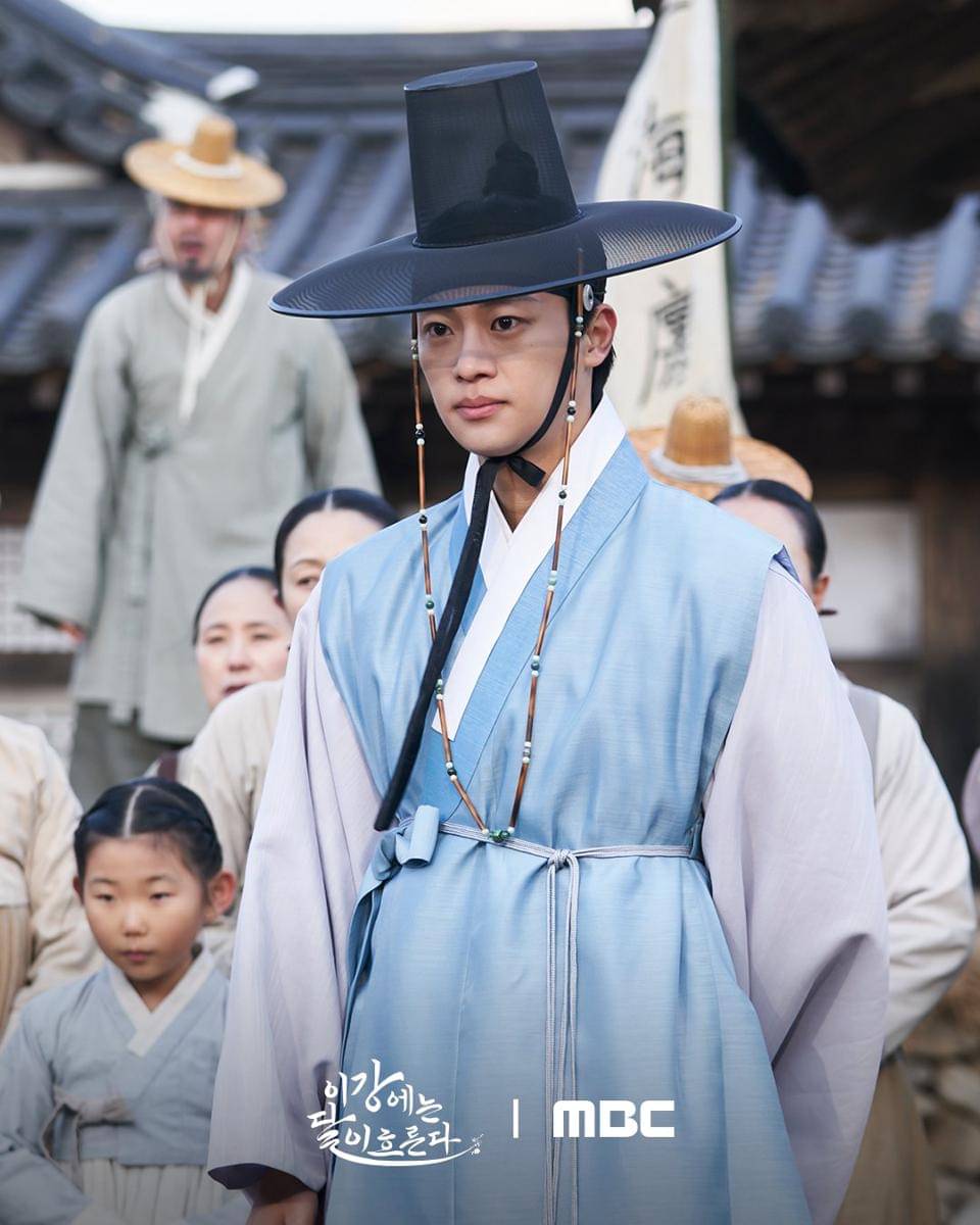 Still cut drama Moon River (dok. MBC/Moon River)