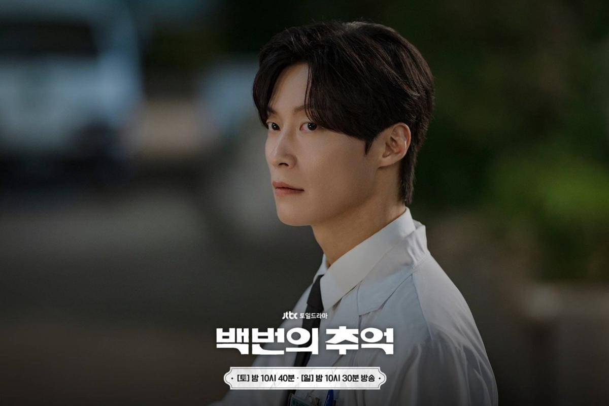 Cuplikan drama Korea A Hundred Memories (dok. JTBC/A Hundred Memories)