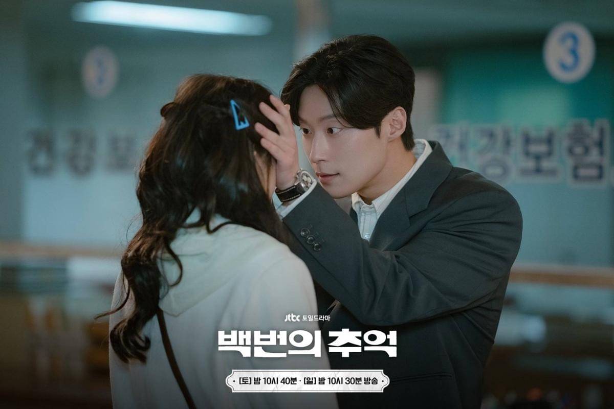 Cuplikan drama Korea A Hundred Memories (dok. JTBC/A Hundred Memories)