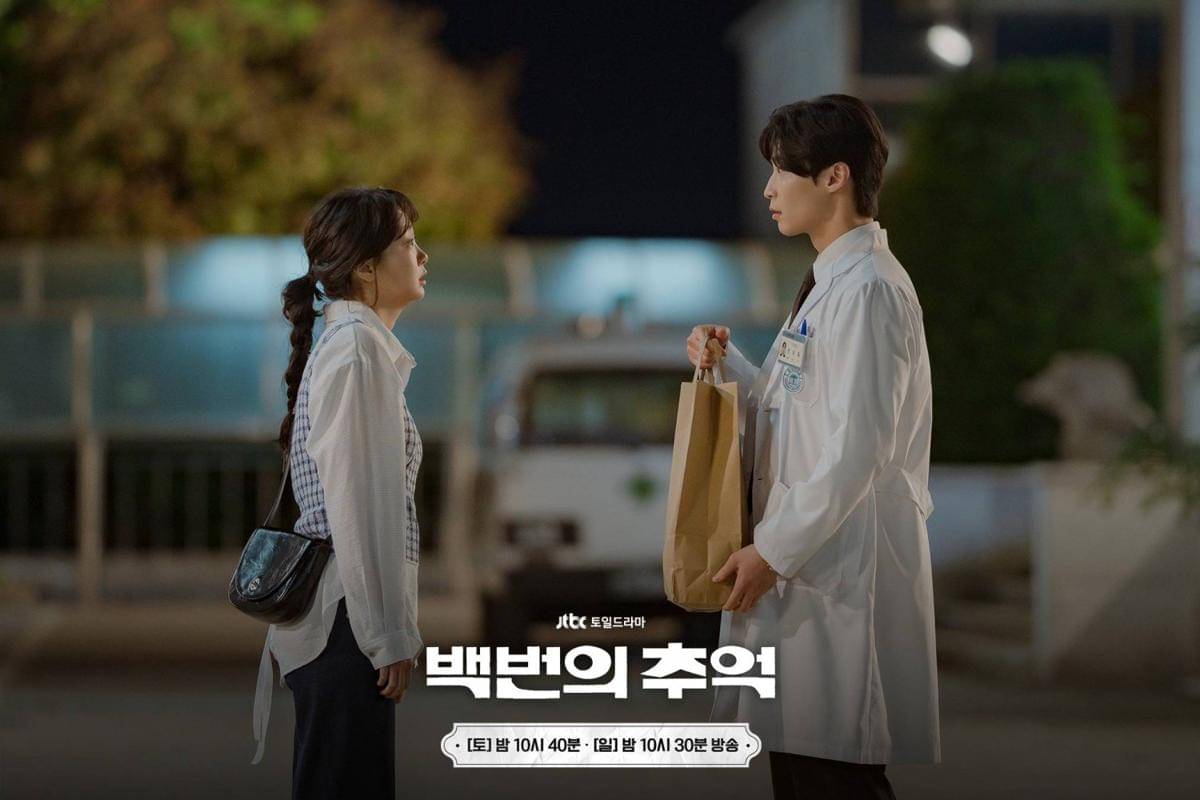 Cuplikan drama Korea A Hundred Memories (dok. JTBC/A Hundred Memories)