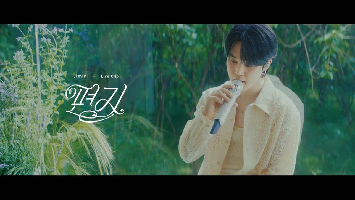 Jimin BTS (youtube.com/BANGTANTV)