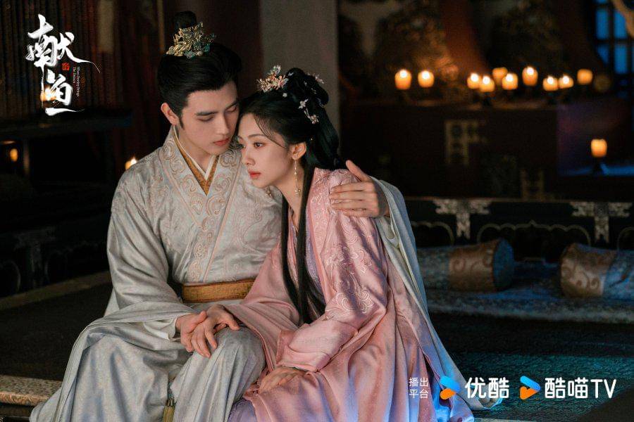 still cut drama China When Destiny Brings the Demon 