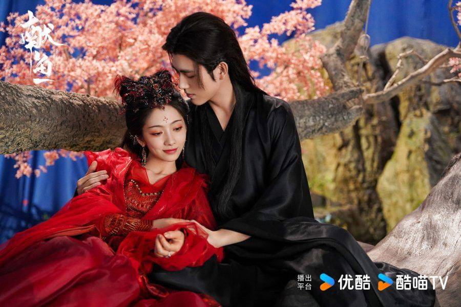 still cut drama China When Destiny Brings the Demon