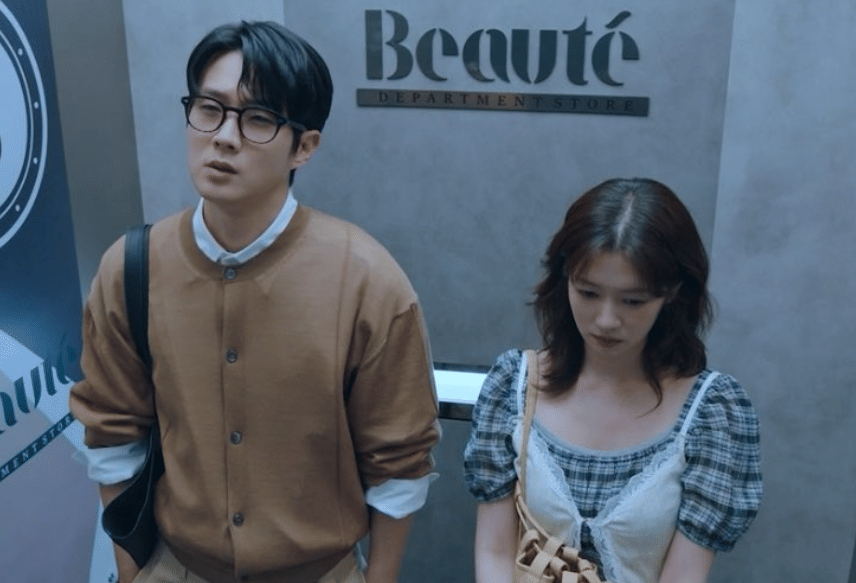 Cuplikan drama Korea Would You Marry Me