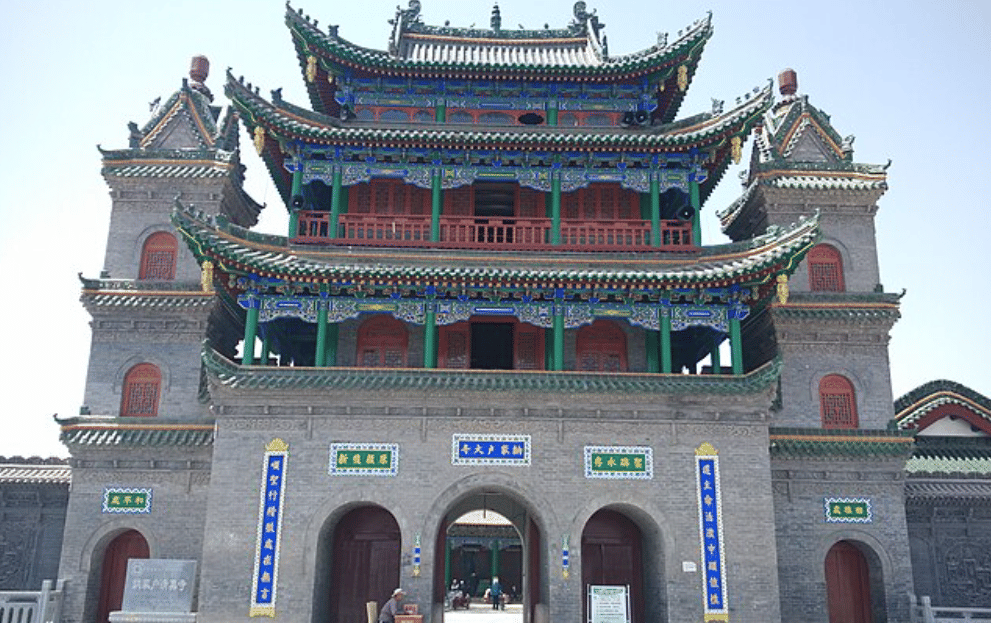Kota Yinchuan