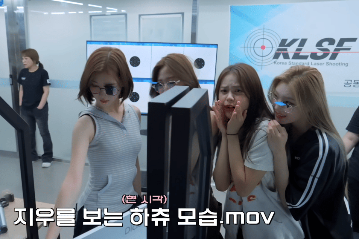 Hearts2Hearts latihan untuk ISAC 2025