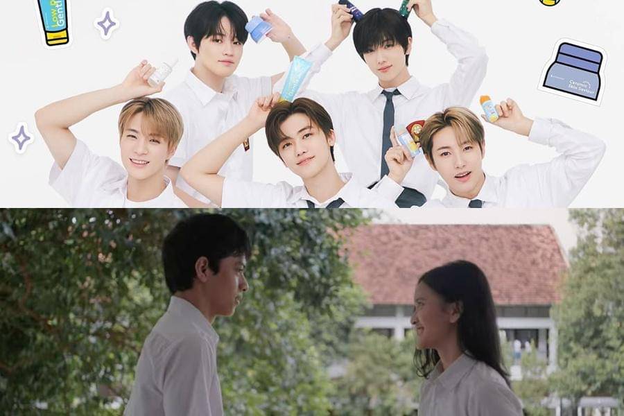 NCT Dream + Rangga & Cinta