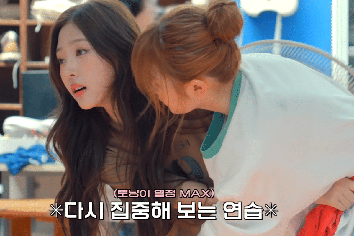 Hearts2Hearts latihan untuk ISAC 2025