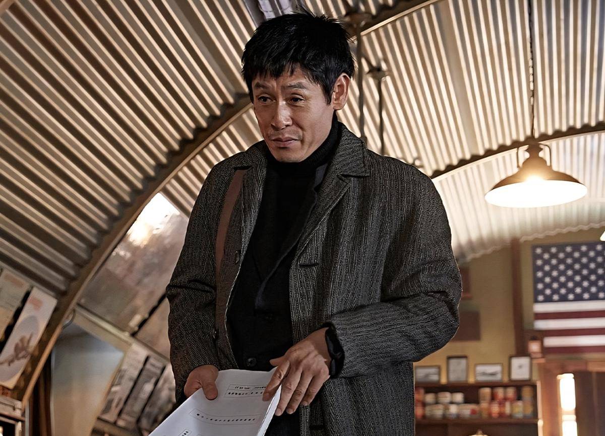 Sol Kyung Gu di film Good News 