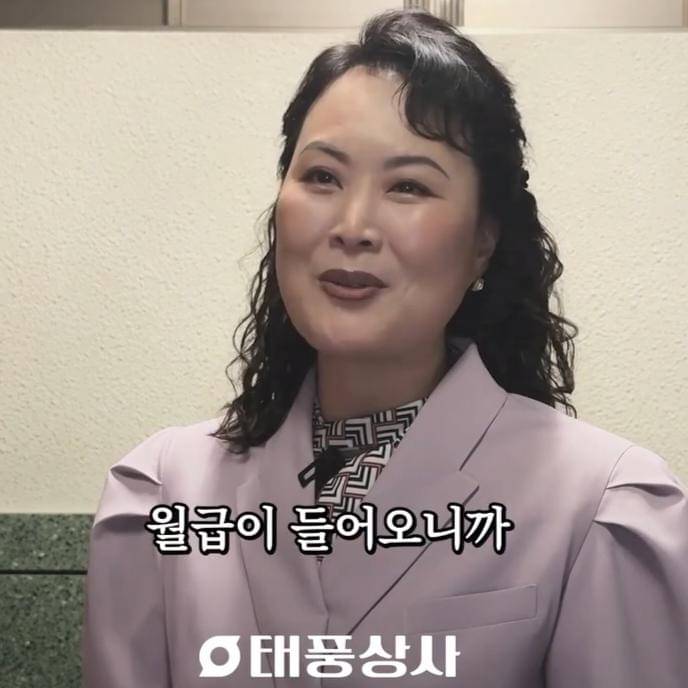 Cuplikan Kim Jae Hwa di Typhoon Family
